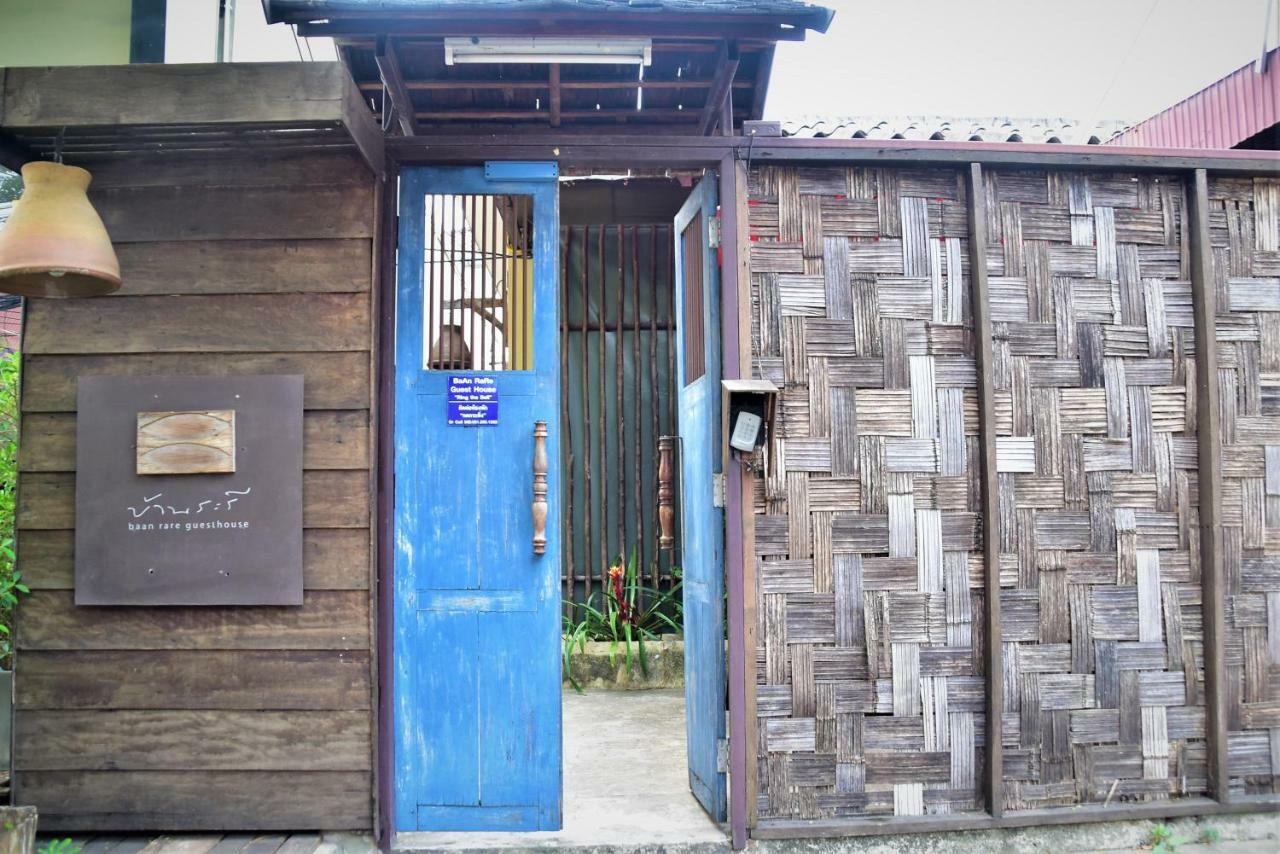 Baan Rare Guesthouse Udon Thani Dış mekan fotoğraf